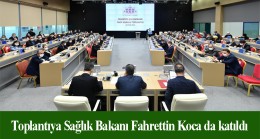 İstanbul’da 11. Filyasyon toplantısı