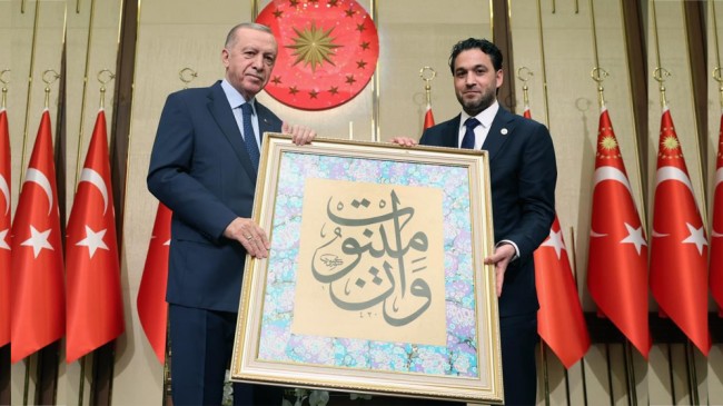 Cumhurbaşkanı Erdoğan’a anlamlı hediye: ‘One Minute’ hattı