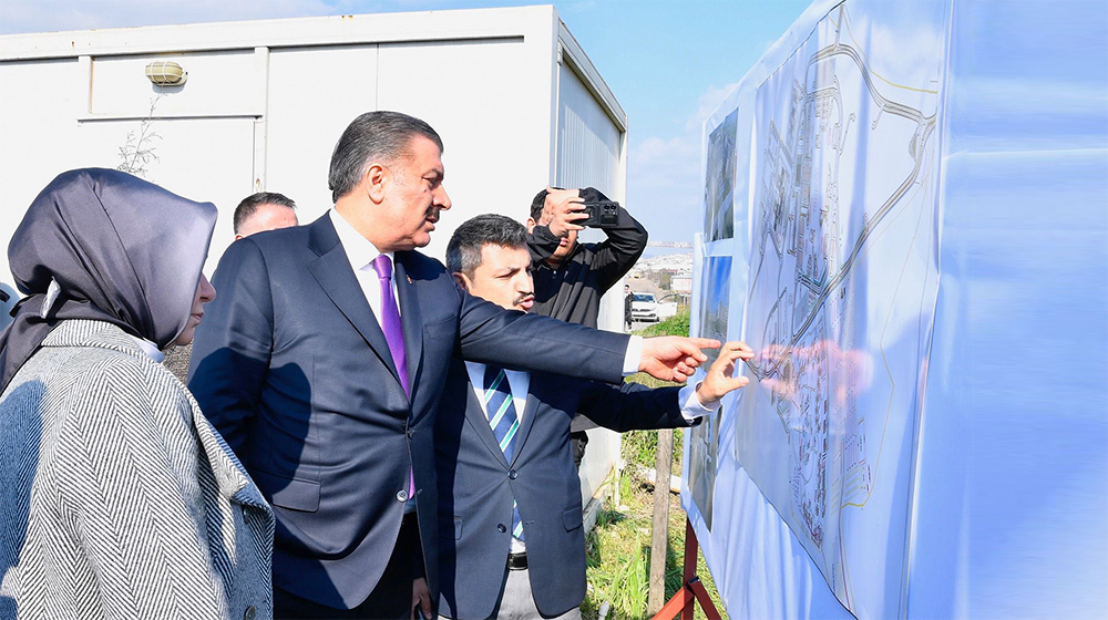 Fahrettin Koca, “Türkiye’nin En Büyük Kapasitesi Olan şehir Hastanesi ...